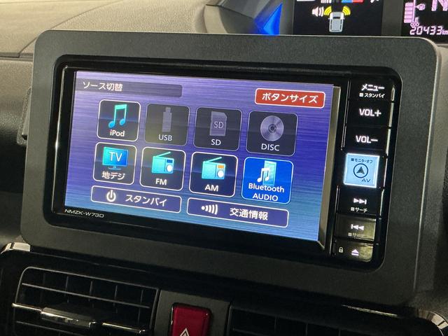 タントカスタムＸ　レンタカーアップ　ナビ　パノラマモニター　ＥＴＣレンタカーアップ　ナビＴＶ　パノラマモニター　ドライブレコーダー　ＥＴＣ　両側パワースライドドア　シートヒーター　コーナーセンサー　電動パーキングブレーキ　オートハイビーム　Ｂｌｕｅｔｏｏｔｈ（京都府）の中古車
