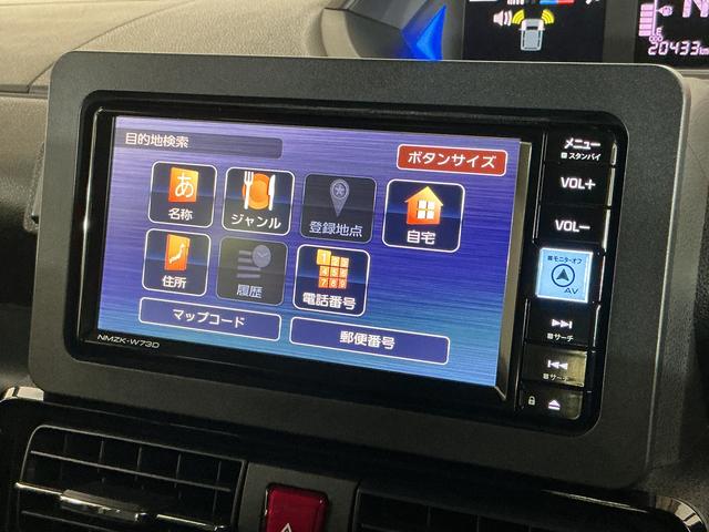 タントカスタムＸ　レンタカーアップ　ナビ　パノラマモニター　ＥＴＣレンタカーアップ　ナビＴＶ　パノラマモニター　ドライブレコーダー　ＥＴＣ　両側パワースライドドア　シートヒーター　コーナーセンサー　電動パーキングブレーキ　オートハイビーム　Ｂｌｕｅｔｏｏｔｈ（京都府）の中古車
