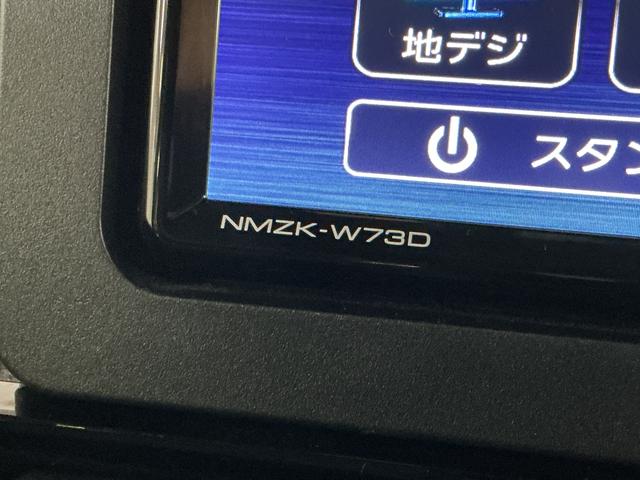 タントカスタムＸ　レンタカーアップ　ナビ　パノラマモニター　ＥＴＣレンタカーアップ　ナビＴＶ　パノラマモニター　ドライブレコーダー　ＥＴＣ　両側パワースライドドア　シートヒーター　コーナーセンサー　電動パーキングブレーキ　オートハイビーム　Ｂｌｕｅｔｏｏｔｈ（京都府）の中古車