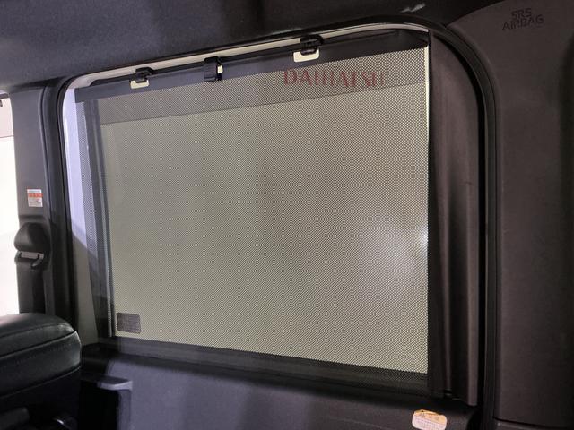 タントカスタムＸ　レンタカーアップ　ナビ　パノラマモニター　ＥＴＣレンタカーアップ　ナビＴＶ　パノラマモニター　ドライブレコーダー　ＥＴＣ　両側パワースライドドア　シートヒーター　コーナーセンサー　電動パーキングブレーキ　オートハイビーム　Ｂｌｕｅｔｏｏｔｈ（京都府）の中古車