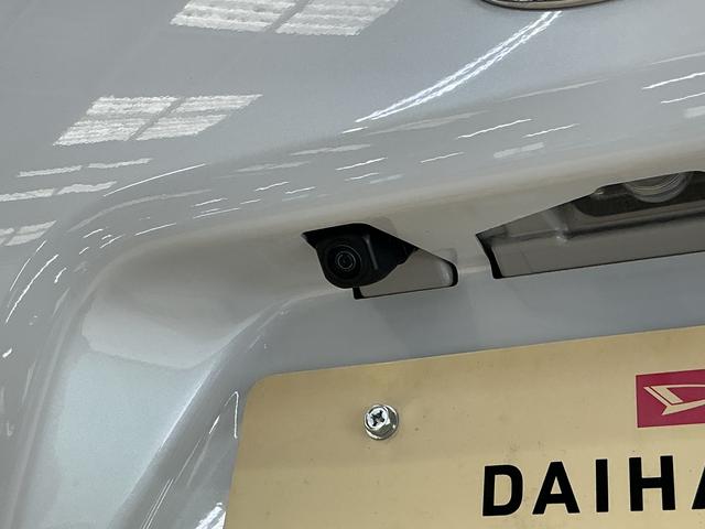 タントカスタムＸ　レンタカーアップ　ナビ　パノラマモニター　ＥＴＣレンタカーアップ　ナビＴＶ　パノラマモニター　ドライブレコーダー　ＥＴＣ　両側パワースライドドア　シートヒーター　コーナーセンサー　電動パーキングブレーキ　オートハイビーム　Ｂｌｕｅｔｏｏｔｈ（京都府）の中古車