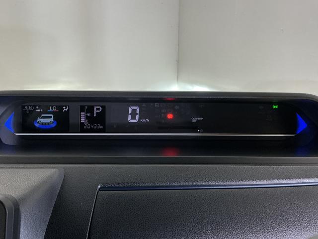 タントカスタムＸ　レンタカーアップ　ナビ　パノラマモニター　ＥＴＣレンタカーアップ　ナビＴＶ　パノラマモニター　ドライブレコーダー　ＥＴＣ　両側パワースライドドア　シートヒーター　コーナーセンサー　電動パーキングブレーキ　オートハイビーム　Ｂｌｕｅｔｏｏｔｈ（京都府）の中古車
