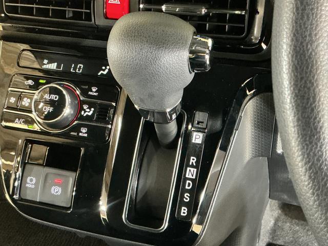 タントカスタムＸ　レンタカーアップ　ナビ　パノラマモニター　ＥＴＣレンタカーアップ　ナビＴＶ　パノラマモニター　ドライブレコーダー　ＥＴＣ　両側パワースライドドア　シートヒーター　コーナーセンサー　電動パーキングブレーキ　オートハイビーム　Ｂｌｕｅｔｏｏｔｈ（京都府）の中古車