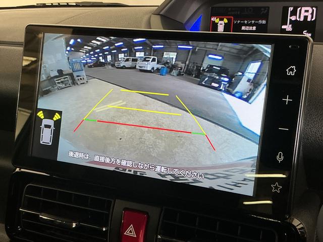 タント 中古車 カスタムＸリミテッド　届出済未使用車　ディスプレイオーディオ届出済未使用車　９型ディスプレイオーディオ　バックカメラ　ＥＴＣ　両側パワースライドドア　アダプティブクルーズコントロール　シートヒーター　コーナーセンサー　電動パーキングブレーキ　Ｂｌｕｅｔｏｏｔｈ