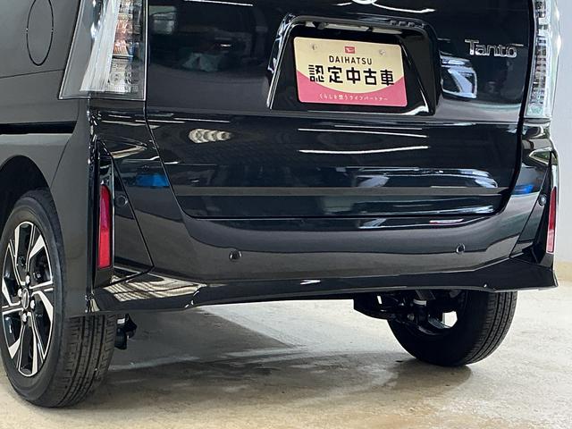 タントカスタムXリミテッド 届出済未使用車 ディスプレイオーディオ届出済み未使用車 9インチディスプレイオーディオ バックカメラ ETC 両側パワースライドドア アダプティブクルーズコントロール シートヒーター コーナーセンサー オートハイビーム Bluetooth(京都府)の中古車