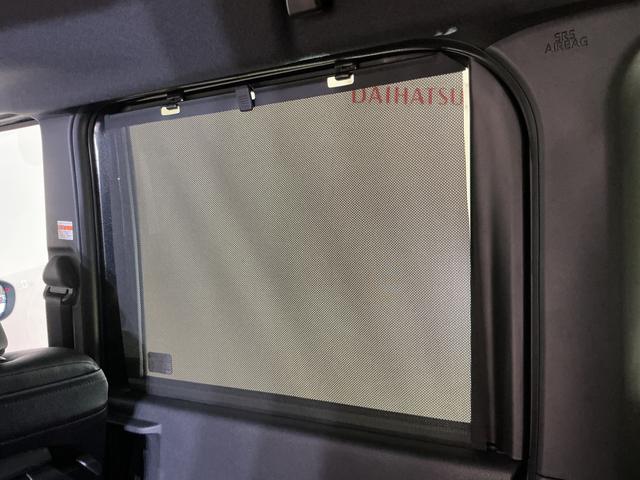 タントカスタムXリミテッド 届出済未使用車 ディスプレイオーディオ届出済み未使用車 9インチディスプレイオーディオ バックカメラ ETC 両側パワースライドドア アダプティブクルーズコントロール シートヒーター コーナーセンサー オートハイビーム Bluetooth(京都府)の中古車