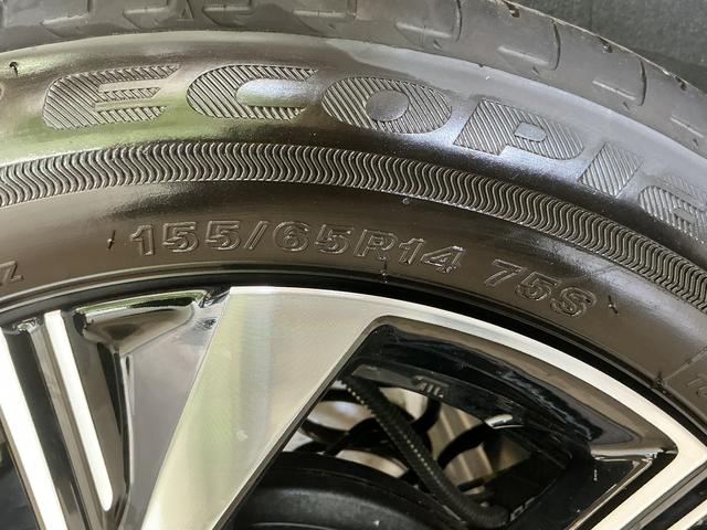 タントカスタムXリミテッド 届出済未使用車 ディスプレイオーディオ届出済み未使用車 9インチディスプレイオーディオ バックカメラ ETC 両側パワースライドドア アダプティブクルーズコントロール シートヒーター コーナーセンサー オートハイビーム Bluetooth(京都府)の中古車