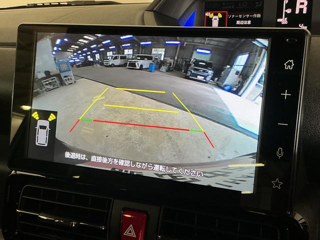 タントカスタムXリミテッド 届出済未使用車 ディスプレイオーディオ届出済み未使用車 9型ディスプレイオーディオ バックカメラ ETC 両側パワースライドドア アダプティブクルーズコントロール コーナーセンサー シートヒーター 電動パーキングブレーキ オートハイビーム(京都府)の中古車