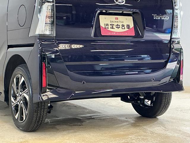 タントカスタムXリミテッド 届出済未使用車 ディスプレイオーディオ届出済み未使用車 9型ディスプレイオーディオ バックカメラ ETC 両側パワースライドドア アダプティブクルーズコントロール コーナーセンサー シートヒーター 電動パーキングブレーキ オートハイビーム(京都府)の中古車