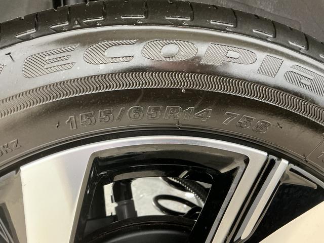 タントカスタムXリミテッド 届出済未使用車 ディスプレイオーディオ届出済み未使用車 9型ディスプレイオーディオ バックカメラ ETC 両側パワースライドドア アダプティブクルーズコントロール コーナーセンサー シートヒーター 電動パーキングブレーキ オートハイビーム(京都府)の中古車