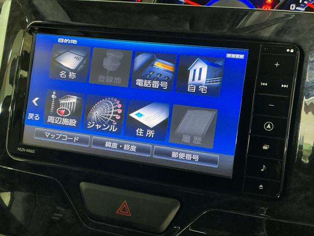 タントカスタムＲＳ　ワンオーナー　ナビ　前後ドラレコ　ＥＴＣワンオーナー　ナビ　バックカメラ　前後ドラレコ　ＥＴＣ　両側パワースライドドア　Ｂｌｕｅｔｏｏｔｈ　１５インチ純正アルミホイール　ＵＳＢ接続　ＤＶＤ再生　フルセグＴＶ　オートライト　スマートキー（京都府）の中古車