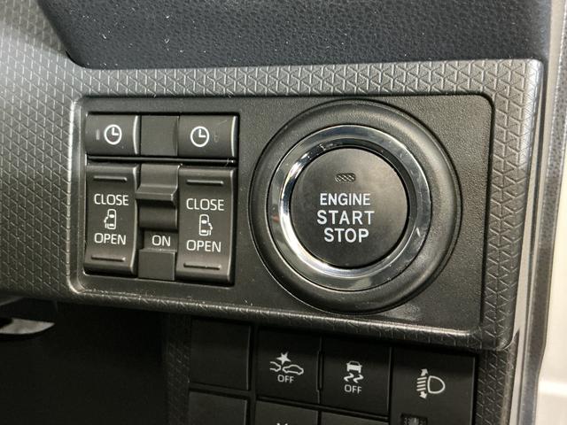 タントファンクロスターボリミテッド ワンオーナー バックカメラワンオーナー 9インチディスプレイオーディオ バックカメラ ETC 両側パワースライドドア アダプティブクルーズコントロール コーナーセンサー シートヒーター 電動パーキングブレーキ オートハイビーム(京都府)の中古車