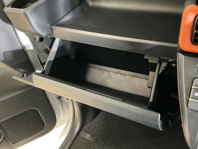 タントファンクロスターボリミテッド ワンオーナー バックカメラワンオーナー 9インチディスプレイオーディオ バックカメラ ETC 両側パワースライドドア アダプティブクルーズコントロール コーナーセンサー シートヒーター 電動パーキングブレーキ オートハイビーム(京都府)の中古車