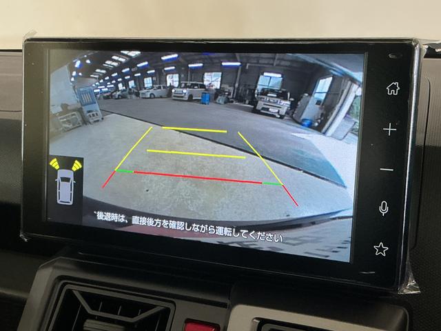 タフト 中古車 Ｇターボ　クロムベンチャー　９インチディスプレイオーディオ９インチディスプレイオーディオ　バックカメラ　スカイフィールトップ　アダプティブクルーズコントロール　シートヒーター　コーナーセンサー　電動パーキングブレーキ　オートハイビーム　Ｂｌｕｅｔｏｏｔｈ