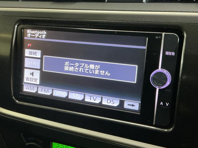 オーリス１８０Ｇ　Ｓパッケージ　ナビ　バックカメラ　ＥＴＣ　２ＷＤナビ　バックカメラ　ＥＴＣ　ワンセグチューナー　ブルートゥース対応　プッシュボタンエンジンスタート　アルミホイール　コーナーセンサー　オートライト　オートエアコン　ＨＩＤディスチャージヘッドライト（京都府）の中古車