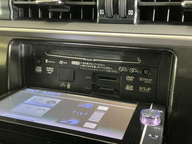 オーリス１８０Ｇ　Ｓパッケージ　ナビ　バックカメラ　ＥＴＣ　２ＷＤナビ　バックカメラ　ＥＴＣ　ワンセグチューナー　ブルートゥース対応　プッシュボタンエンジンスタート　アルミホイール　コーナーセンサー　オートライト　オートエアコン　ＨＩＤディスチャージヘッドライト（京都府）の中古車