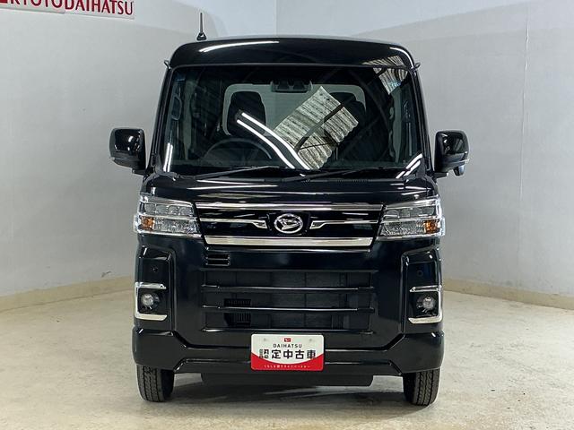 アトレーRS 届出済み未使用車 9型ディスプレイオーディオ USB届出済み未使用車 9型ディスプレイオーディオ バックカメラ 両側パワースライドドア アダプティブクルーズコントロール コーナーセンサー オートハイビーム Bluetooth USB接続 フルセグTV(京都府)の中古車