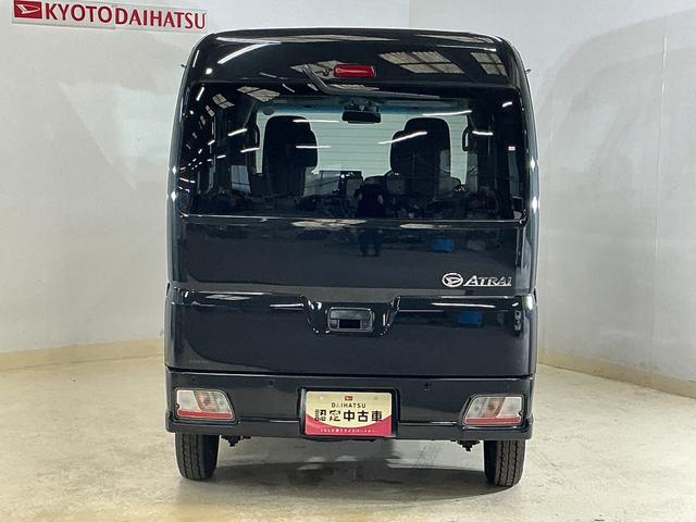 アトレーRS 届出済み未使用車 9型ディスプレイオーディオ USB届出済み未使用車 9型ディスプレイオーディオ バックカメラ 両側パワースライドドア アダプティブクルーズコントロール コーナーセンサー オートハイビーム Bluetooth USB接続 フルセグTV(京都府)の中古車
