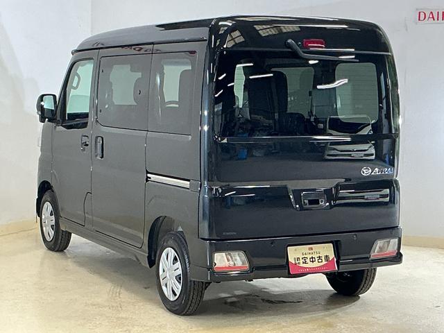 アトレーRS 届出済み未使用車 9型ディスプレイオーディオ USB届出済み未使用車 9型ディスプレイオーディオ バックカメラ 両側パワースライドドア アダプティブクルーズコントロール コーナーセンサー オートハイビーム Bluetooth USB接続 フルセグTV(京都府)の中古車