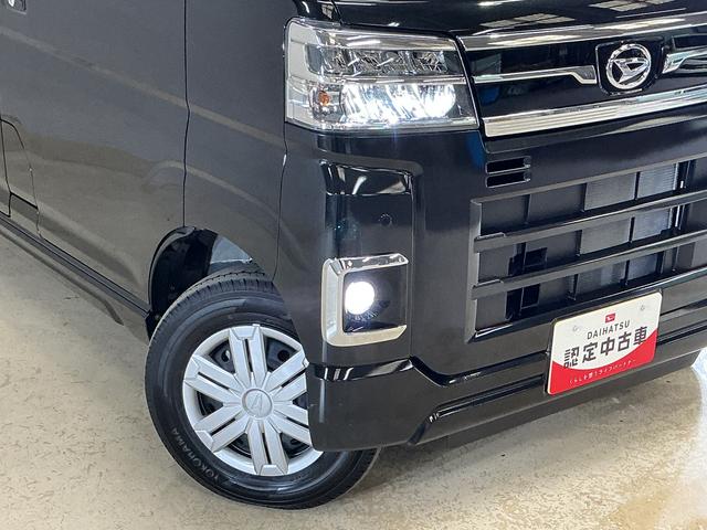 アトレーRS 届出済み未使用車 9型ディスプレイオーディオ USB届出済み未使用車 9型ディスプレイオーディオ バックカメラ 両側パワースライドドア アダプティブクルーズコントロール コーナーセンサー オートハイビーム Bluetooth USB接続 フルセグTV(京都府)の中古車
