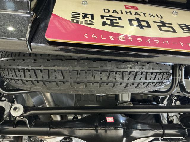 アトレーRS 届出済み未使用車 9型ディスプレイオーディオ USB届出済み未使用車 9型ディスプレイオーディオ バックカメラ 両側パワースライドドア アダプティブクルーズコントロール コーナーセンサー オートハイビーム Bluetooth USB接続 フルセグTV(京都府)の中古車