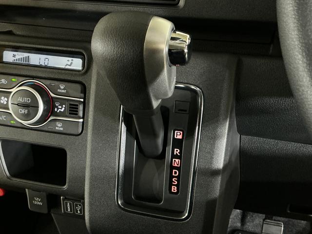 アトレーRS 届出済み未使用車 9型ディスプレイオーディオ USB届出済み未使用車 9型ディスプレイオーディオ バックカメラ 両側パワースライドドア アダプティブクルーズコントロール コーナーセンサー オートハイビーム Bluetooth USB接続 フルセグTV(京都府)の中古車