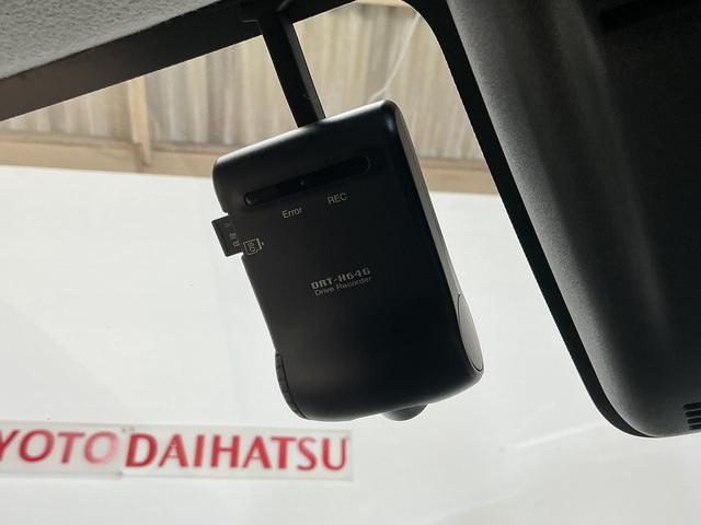 キャストアクティバG SAII ワンオーナー ナビ バックカメラワンオーナー ナビ バックカメラ ドライブレコーダー ETC Bluetooth 15インチ純正アルミホイール USB接続 DVD再生 フルセグTV オートライト LEDヘッドライト オートエアコン(京都府)の中古車