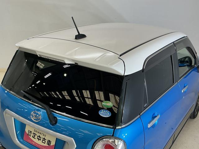 キャストアクティバG SAII ワンオーナー ナビ バックカメラワンオーナー ナビ バックカメラ ドライブレコーダー ETC Bluetooth 15インチ純正アルミホイール USB接続 DVD再生 フルセグTV オートライト LEDヘッドライト オートエアコン(京都府)の中古車