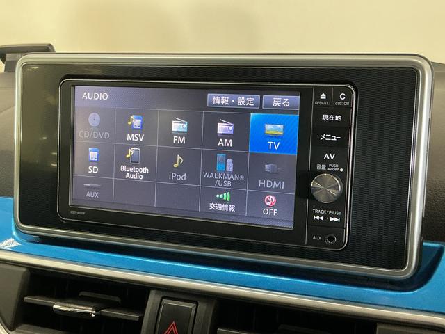 キャストアクティバG SAII ワンオーナー ナビ バックカメラワンオーナー ナビ バックカメラ ドライブレコーダー ETC Bluetooth 15インチ純正アルミホイール USB接続 DVD再生 フルセグTV オートライト LEDヘッドライト オートエアコン(京都府)の中古車