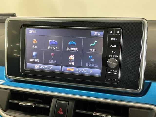 キャストアクティバG SAII ワンオーナー ナビ バックカメラワンオーナー ナビ バックカメラ ドライブレコーダー ETC Bluetooth 15インチ純正アルミホイール USB接続 DVD再生 フルセグTV オートライト LEDヘッドライト オートエアコン(京都府)の中古車