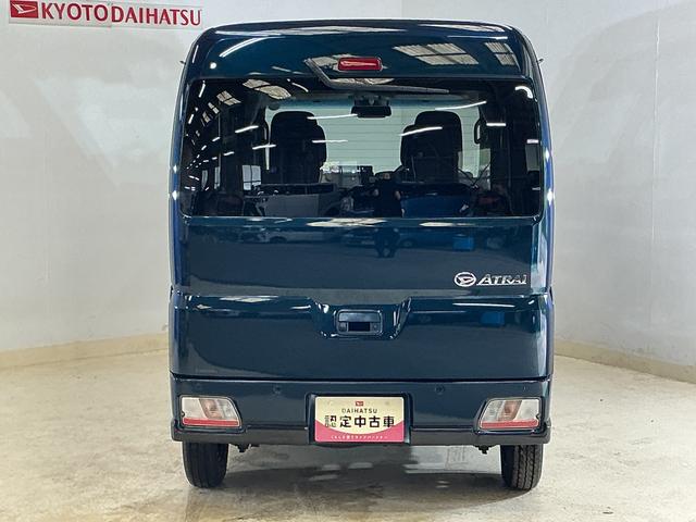 アトレーRS 電子制御式4WD 届出済未み使用車 バックカメラ電子制御式4WD 届出済み未使用車 9インチディスプレイオーディオ バックカメラ 両側パワースライドドア アダプティブクルーズコントロール コーナーセンサー オートハイビーム Bluetooth(京都府)の中古車