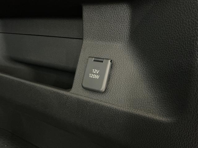 アトレーRS 電子制御式4WD 届出済未み使用車 バックカメラ電子制御式4WD 届出済み未使用車 9インチディスプレイオーディオ バックカメラ 両側パワースライドドア アダプティブクルーズコントロール コーナーセンサー オートハイビーム Bluetooth(京都府)の中古車