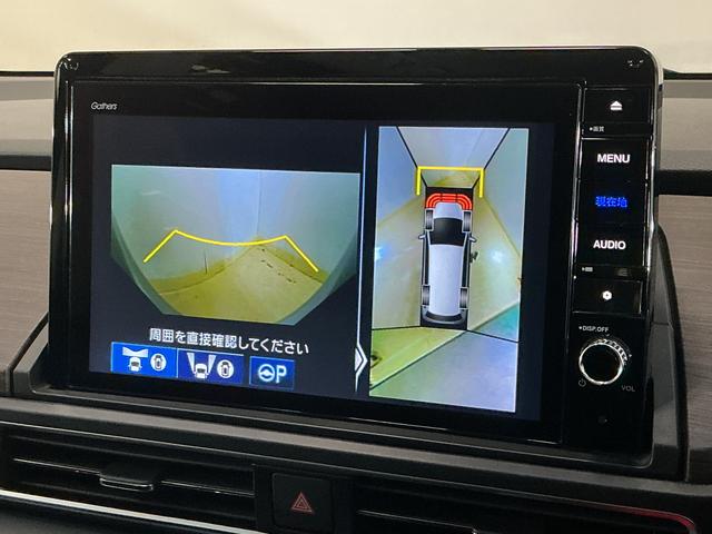 オデッセイハイブリッドe:HEVアブソルート ワンオーナー 10インチナビ ETCワンオーナー 10インチナビ マルチビューカメラシステム 前後ドラレコ ETC 両側パワースライドドア アダプティブクルーズコントロール 電子制御パーキングブレーキ Bluetooth フルセグTV(京都府)の中古車