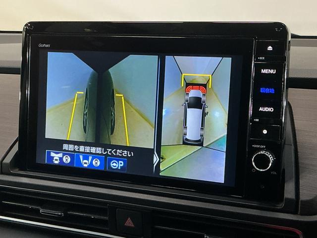 オデッセイハイブリッドe:HEVアブソルート ワンオーナー 10インチナビ ETCワンオーナー 10インチナビ マルチビューカメラシステム 前後ドラレコ ETC 両側パワースライドドア アダプティブクルーズコントロール 電子制御パーキングブレーキ Bluetooth フルセグTV(京都府)の中古車