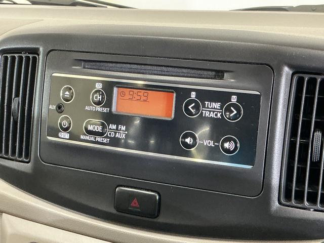 ミライース 中古車 Ｌ　ワンオーナー　ＣＤオーディオ　キーレス　ドアバイザーワンオーナー　ＣＤオーディオ　キーレスエントリー　スペアキー有り　ドアバイザー　アイドリングストップ　マニュアルエアコン　１２Ｖ電源ソケット　ヘッドライトレベライザー