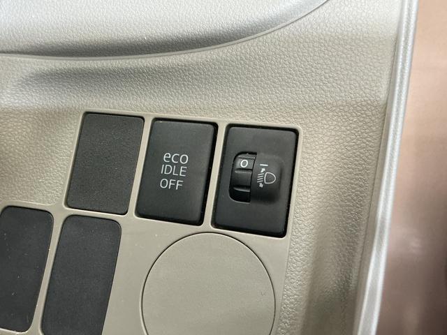 ミライースL ワンオーナー CDオーディオ キーレス ドアバイザーワンオーナー CDオーディオ キーレスエントリー スペアキー有り ドアバイザー アイドリングストップ マニュアルエアコン 12V電源ソケット ヘッドライトレベライザー(京都府)の中古車