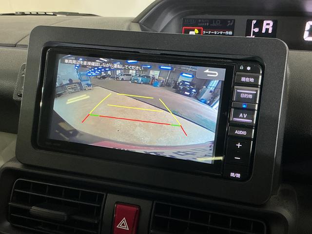 タント 中古車 Ｘ　４ＷＤ　ワンオーナー　ナビ　バックカメラ　ドラレコ４ＷＤ　１オーナー　ナビ　バックカメラ　ドラレコ　ＥＴＣ　片側パワースライドドア　シートヒーター　ロングスライドシート　オートハイビーム　コーナーセンサー　Ｂｌｕｅｔｏｏｔｈ　ＵＳＢ接続　フルセグＴＶ