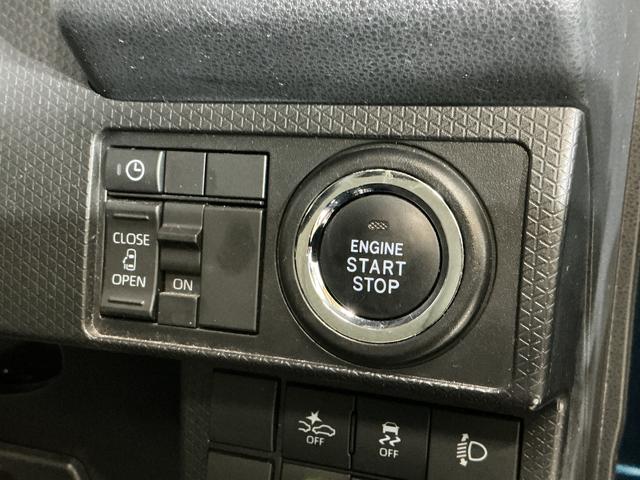 タントX 4WD ワンオーナー ナビ バックカメラ ドラレコ4WD 1オーナー ナビ バックカメラ ドラレコ ETC 片側パワースライドドア シートヒーター ロングスライドシート オートハイビーム コーナーセンサー Bluetooth USB接続 フルセグTV(京都府)の中古車