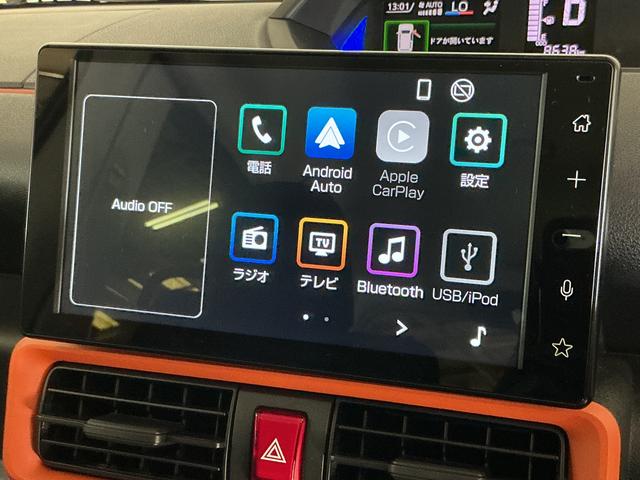 タントファンクロスターボリミテッド ワンオーナー バックカメラワンオーナー 9インチディスプレイオーディオ バックカメラ ETC 両側パワースライドドア アダプティブクルーズコントロール コーナーセンサー 電動パーキングブレーキ シートヒーター オートハイビーム(京都府)の中古車