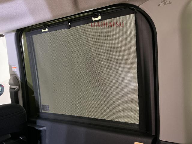 タントファンクロスターボリミテッド ワンオーナー バックカメラワンオーナー 9インチディスプレイオーディオ バックカメラ ETC 両側パワースライドドア アダプティブクルーズコントロール コーナーセンサー 電動パーキングブレーキ シートヒーター オートハイビーム(京都府)の中古車
