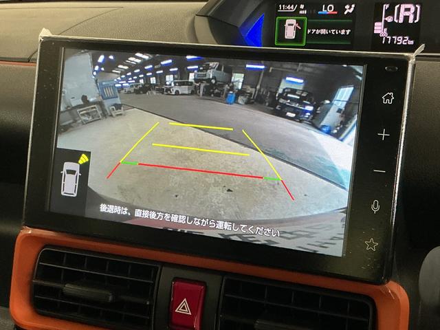 タント 中古車 ファンクロスターボリミテッド　ワンオーナー　バックカメラワンオーナー　９インチディスプレイオーディオ　バックカメラ　ＥＴＣ　両側パワースライドドア　アダプティブクルーズコントロール　シートヒーター　コーナーセンサー　電動パーキングブレーキ　オートハイビーム