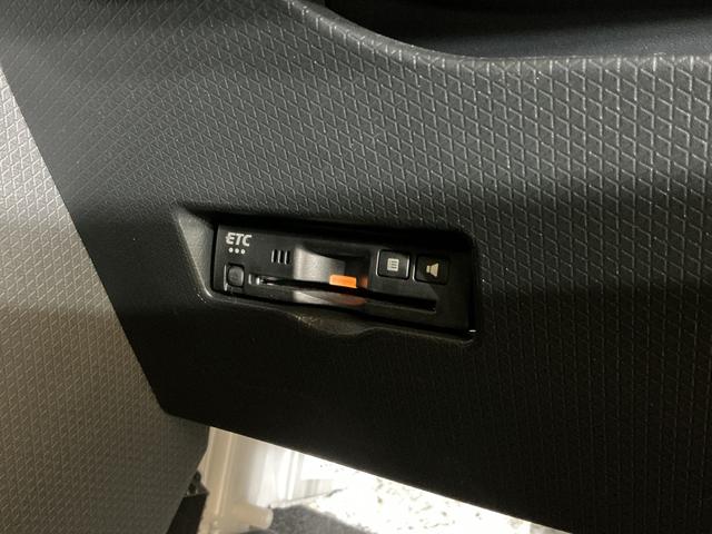 タント 中古車 ファンクロスターボリミテッド　ワンオーナー　バックカメラワンオーナー　９インチディスプレイオーディオ　バックカメラ　ＥＴＣ　両側パワースライドドア　アダプティブクルーズコントロール　シートヒーター　コーナーセンサー　電動パーキングブレーキ　オートハイビーム