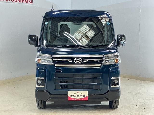 アトレーRS 9型ディスプレイオーディオ バックカメラ フルセグTV9インチディスプレイオーディオ バックカメラ 両側パワースライドドア アダプティブクルーズコントロール コーナーセンサー オートハイビーム Bluetooth USB接続 HDMI接続 フルセグTV(京都府)の中古車