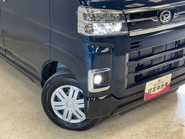 アトレーRS 9型ディスプレイオーディオ バックカメラ フルセグTV9インチディスプレイオーディオ バックカメラ 両側パワースライドドア アダプティブクルーズコントロール コーナーセンサー オートハイビーム Bluetooth USB接続 HDMI接続 フルセグTV(京都府)の中古車