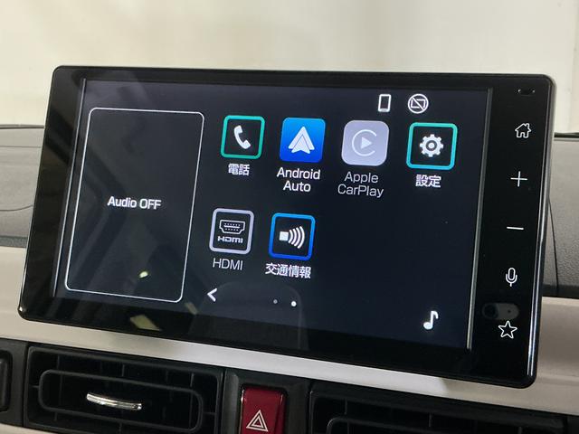 ムーヴキャンバスストライプスG 9型ディスプレイオーディオ バックカメラ9型ディスプレイオーディオ バックカメラ 両側パワースライドドア ホットカップホルダー コーナーセンサー シートヒーター ワイヤレス充電 電動パーキングブレーキ オートハイビーム Bluetooth(京都府)の中古車