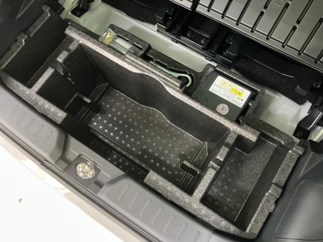 ムーヴキャンバスストライプスG 9型ディスプレイオーディオ バックカメラ9型ディスプレイオーディオ バックカメラ 両側パワースライドドア ホットカップホルダー コーナーセンサー シートヒーター ワイヤレス充電 電動パーキングブレーキ オートハイビーム Bluetooth(京都府)の中古車