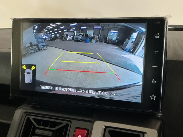 タフト 中古車 Ｇ　クロムベンチャー　ディスプレイオーディオ　バックカメラ９インチディスプレイオーディオ　バックカメラ　スカイフィールトップ　アダプティブクルーズコントロール　シートヒーター　コーナーセンサー　電動パーキングブレーキ　オートハイビーム　Ｂｌｕｅｔｏｏｔｈ
