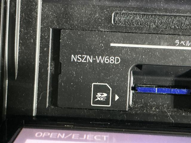 ウェイクL SAIII ワンオーナー ナビ バックカメラ ドラレコワンオーナー ナビ バックカメラ ドライブレコーダー ETC 両側パワースライドドア リヤコーナーセンサー オートハイビーム Bluetooth USB接続 DVD再生 フルセグTV スマートアシスト(京都府)の中古車