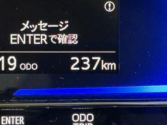 ミライースX SAIII CDオーディオ コーナーセンサー キーレスCDオーディオ コーナーセンサー オートハイビーム キーレス スペアキー有り オートライト LEDヘッドライト ドアバイザー スマートアシスト アイドリングストップ 横滑り防止装置 電動格納ドアミラー(京都府)の中古車