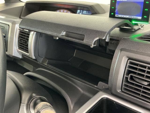 ウェイクL SAII CDオーディオ ドラレコ ドアバイザーCDオーディオ ドラレコ 両側パワースライドドア ドアバイザー オートライト プッシュスタート スマートキー スペアキー有り アイドリングストップ 横滑り防止装置 14インチ純正アルミホイール(京都府)の中古車